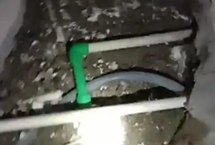 元宝测漏水公司