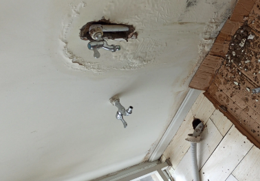 元宝卫生间测漏水