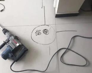 元宝测漏水公司专业分享下使用专业仪器检测家中漏水案例